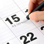年金支給日