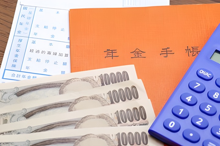 国民年金1.9%・厚生年金2.0%アップでも油断禁物。通知書で必ず見るべき「3つの数字」