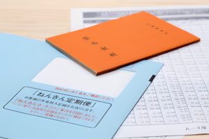 ねんきん定期便
