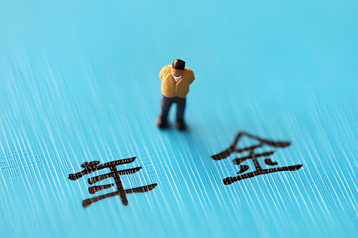 58歳からの年金戦略|再雇用で損しない働き方と受給の考え方