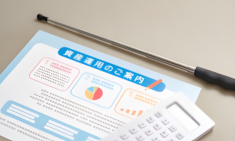 iDeCoは70歳まで延長、でも誰でも得とは限らない理由