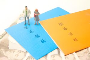 年金手帳