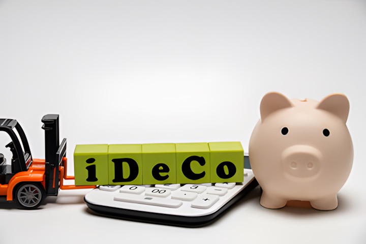 iDeCo一時金は「20年・800万円」で終わらない。2026年12月改正の前に確認したい退職所得控除と退職金の関係